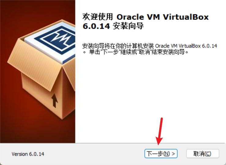 华三模拟器HCL安装部署详解