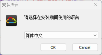 华三模拟器HCL安装部署详解
