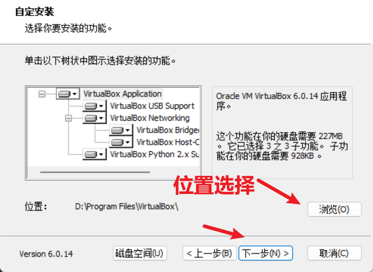 华三模拟器HCL安装部署详解