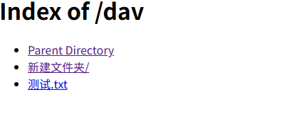 Docker-compose搭建webdav