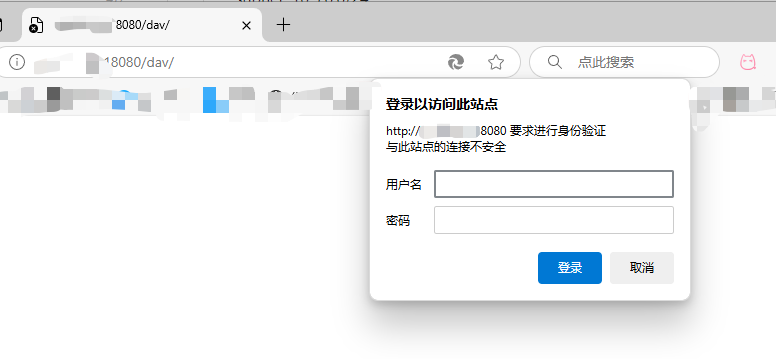 Docker-compose搭建webdav